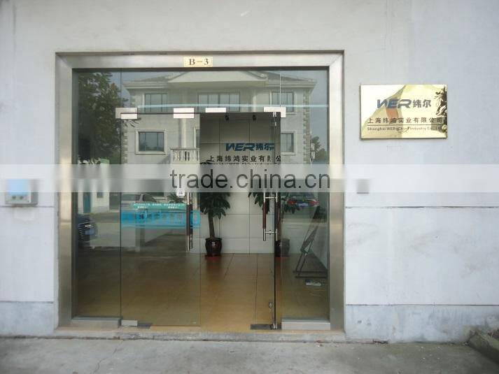 Shanghai WER-China Industry Co., Ltd. company overview - view 2