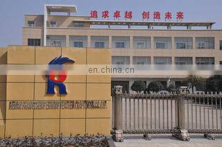 Henan Shangcheng Erhong Feather Craftwork Co., Ltd. company overview - view 1