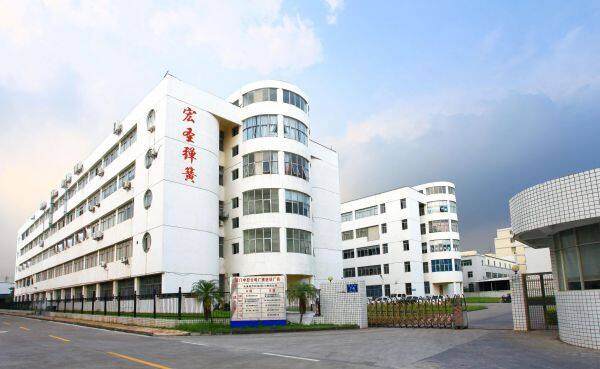Xiamen Hongsheng Spring Co., Ltd. company overview - view 1