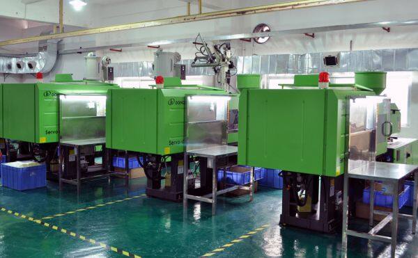 QIZI Plastic & Metal Co., Ltd. company overview - view 1