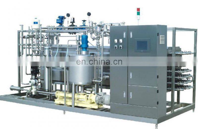 Canned food pasteurizing machine