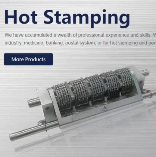 Shaoxing Daya Co.,limited company overview - view 1