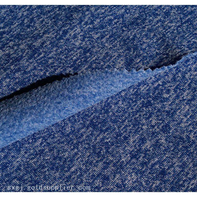 Cationic Fleece Fabric_13_8