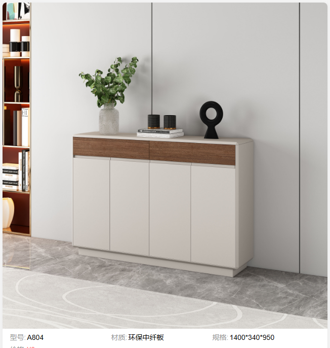 微信图片_20250810111218