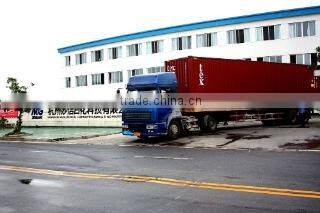 Hangzhou Miuge Chemical Commodities Science & Technology Co., Ltd. company overview - view 3