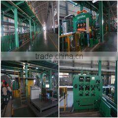 Shandong Malike Imp.& Exp. Co., Ltd. company overview - view 2