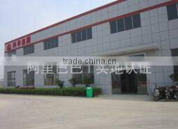 Jiangsu Kehua Optoelectronics Technology Co., Ltd. company overview - view 3