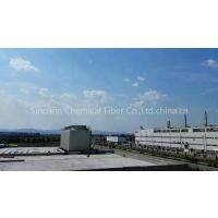 Sinowin Chemical Fiber Co.,Ltd. company overview - view 1