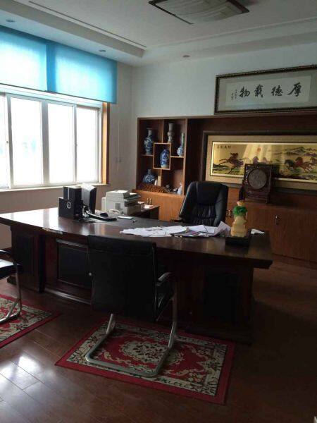 Halee Group Limited company overview - view 3