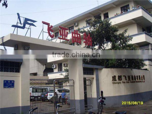 Chengdu Pan Asia Crankshaft Manufacturing Co., Ltd. company overview - view 2