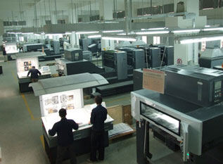 Shenzhen Longyu Printing And Packaging Co., Ltd company overview - view 1