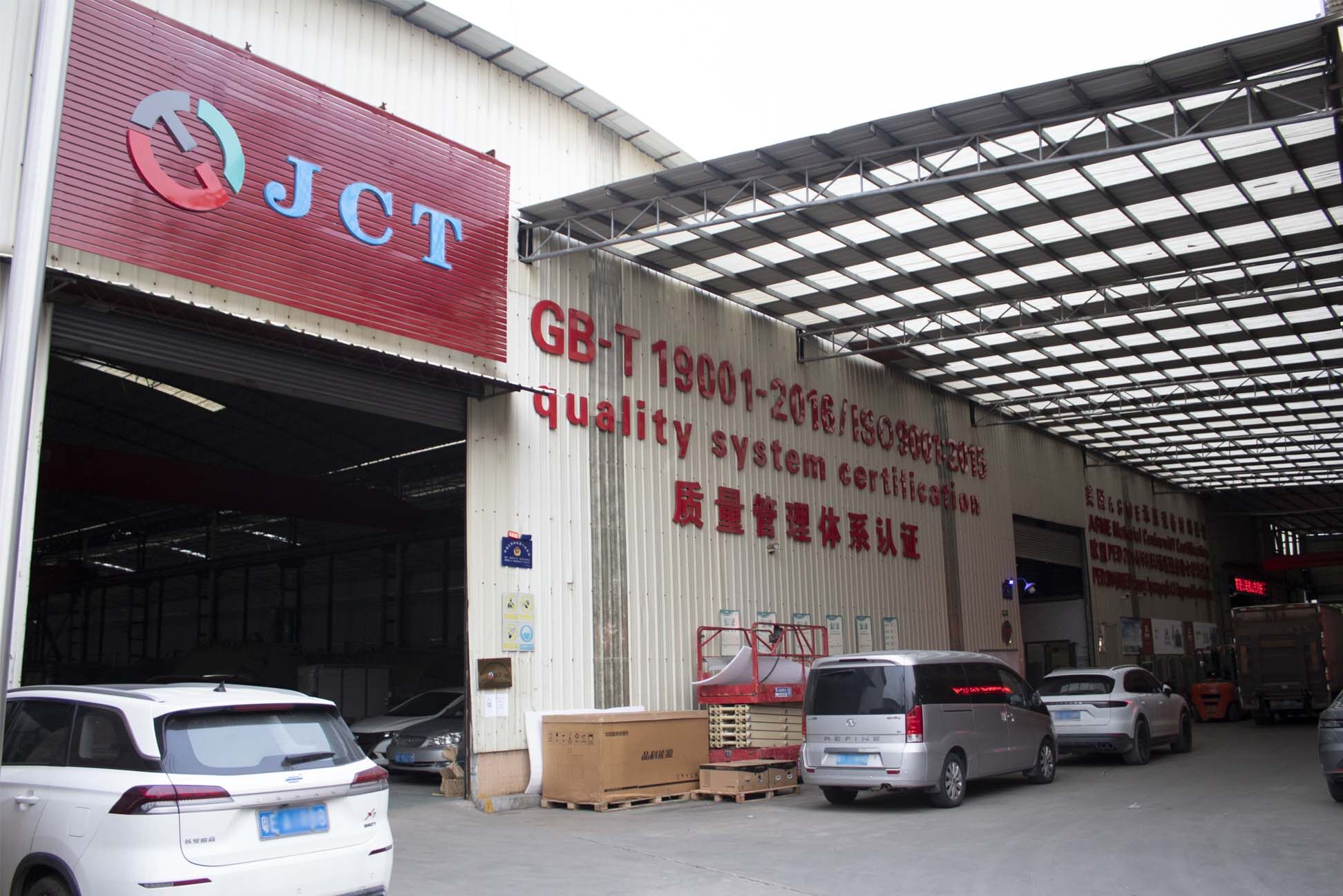 Guangdong JCT Intelligent Technology Co., Ltd. company overview - view 1