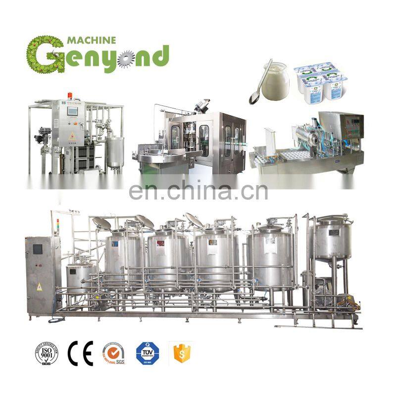 Automatic dairy processing equipment machine pasteurized milk UHT milk yogurt cheese butter cream ghee production line plant