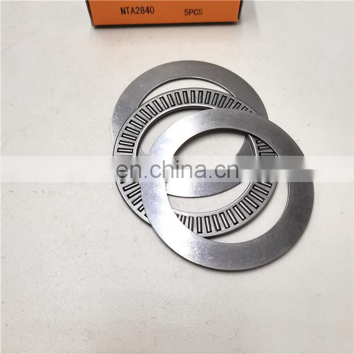 TRA2840 bearing washer  thrust roller bearing washer TRA2840