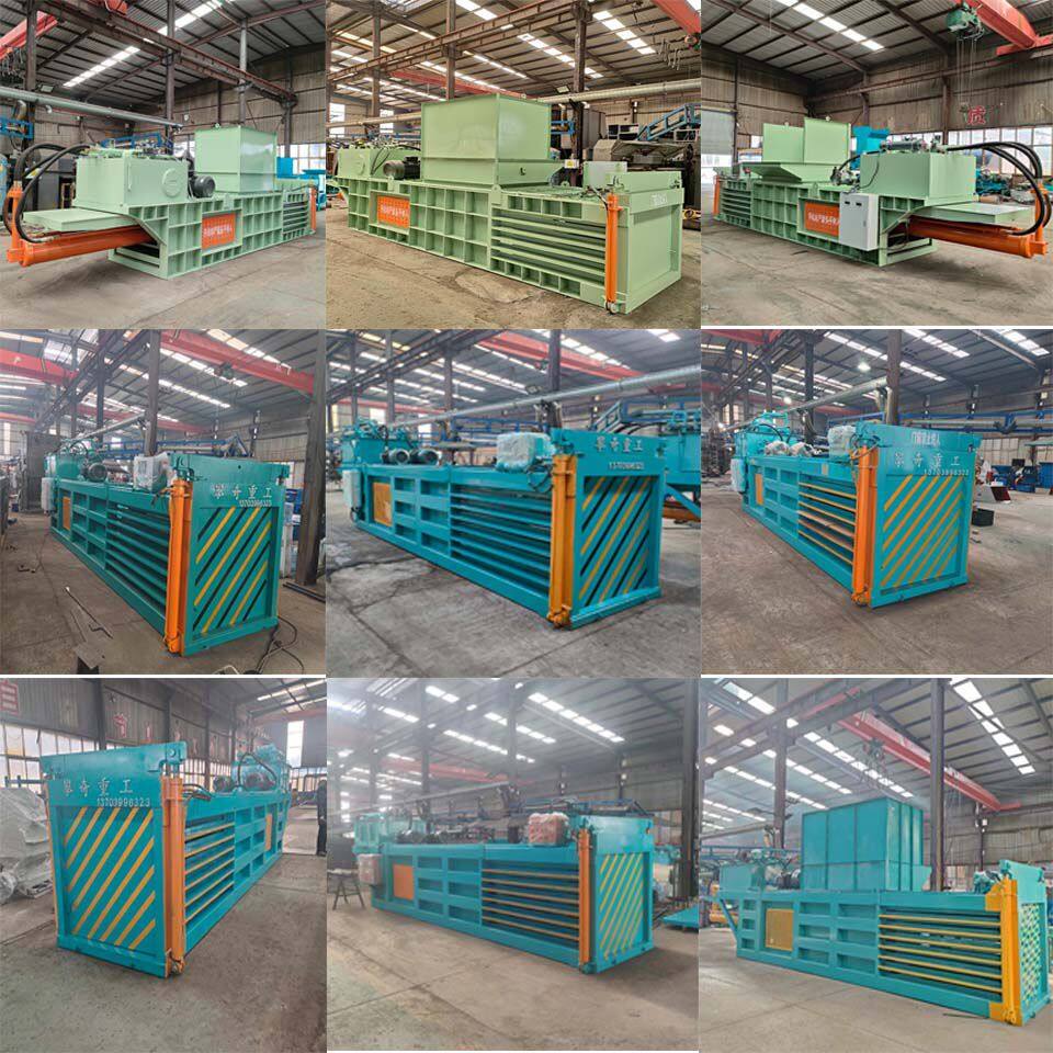 卧式打包机拼图