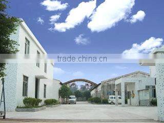 Guangzhou Huangan Building Material Technology Co., Ltd. company overview - view 1