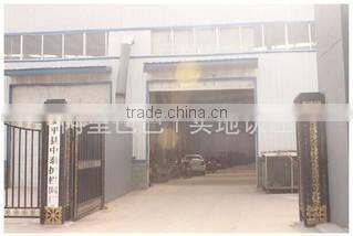 Anping County Zhongning Metal Wire Mesh Products Co., Ltd. company overview - view 3