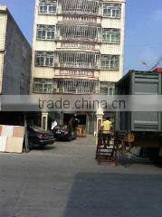 Guangzhou Weiming Trading Co., Ltd. company overview - view 2