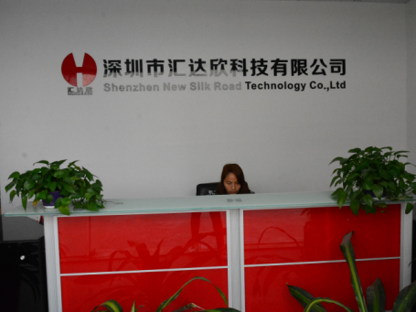 Shenzhen New Silk Road Technology Co., Ltd. company overview - view 1
