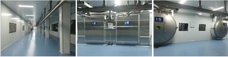 Gansu Yinhe Foods Group Co.,ltd company overview - view 1