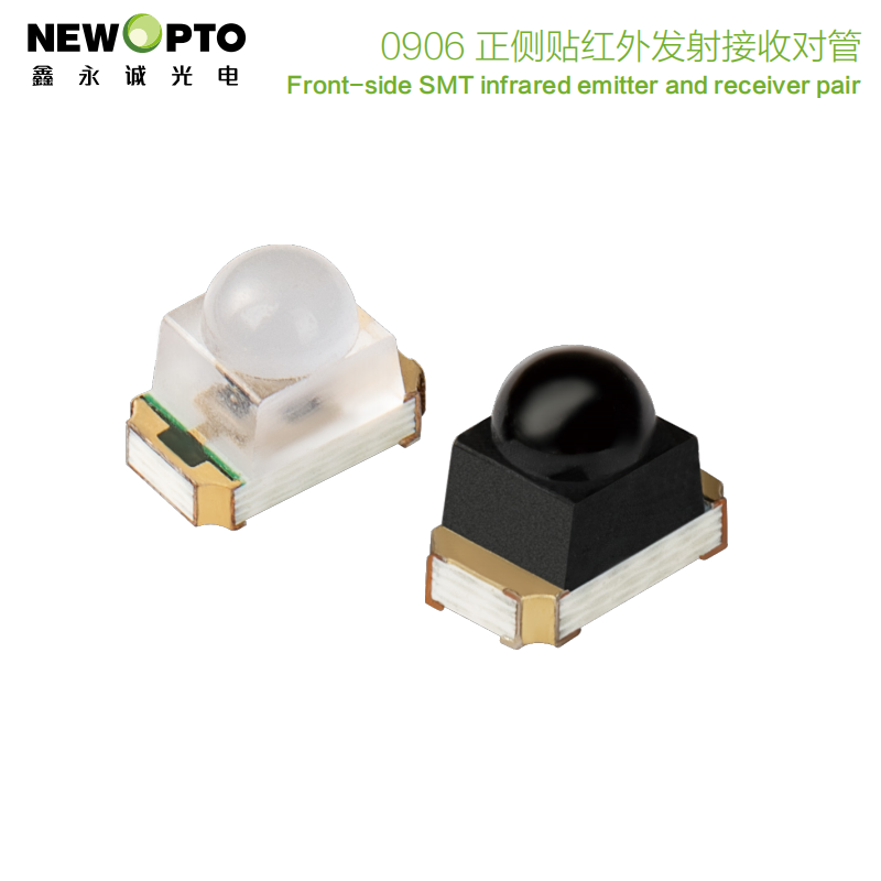 0906 SMD IR TX RX Pair (1)