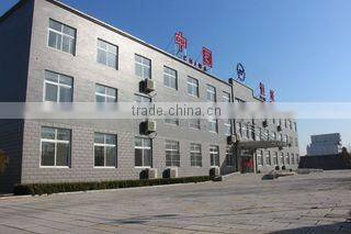 Jining Hengwang Mining Machinery Co., Ltd. company overview - view 1