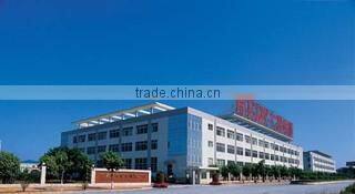 Guangzhou Hedy Lighting Co., Ltd. company overview - view 1
