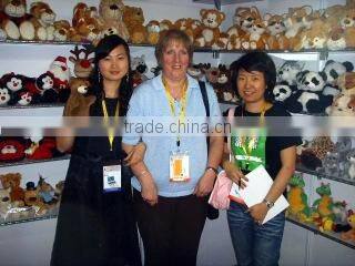 Weihai Shineway Trading Co., Ltd. company overview - view 1