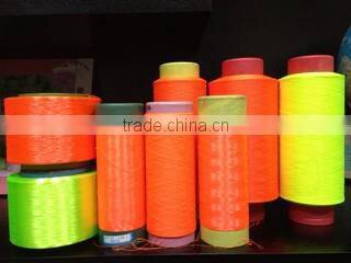 Wujiang Xiaohe Textile Co., Ltd. company overview - view 1