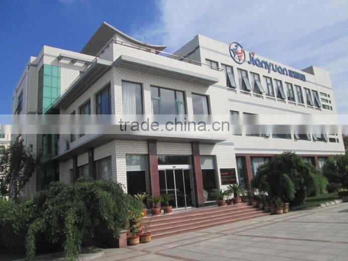 Shandong Jianyuan Bioengineering Co., Ltd. company overview - view 3