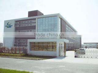 Xiamen Crownway Apparel Co., Ltd. company overview - view 1