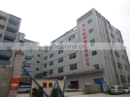 Quanzhou Kaiwei Garments Co., Ltd. company overview - view 2