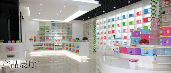 Zhejiang Jiachao Daily Necessities Co.,ltd company overview - view 3