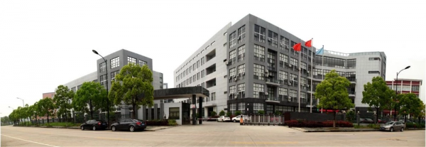 Bestway (Hangzhou) Drinking Water Equipment Co., Ltd. company overview - view 1