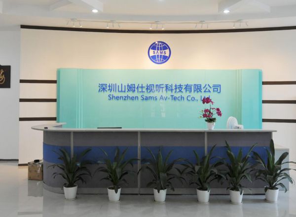 ShenZhen Sams AV-Tech Co., Ltd.