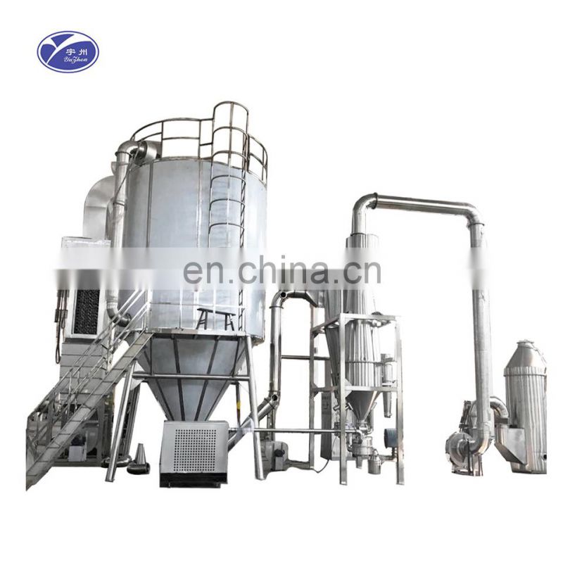 Factory Complete Baby Milk Powder Production plant Line/Dry Instant Milk Powder spray drying freeze drying making Machine line