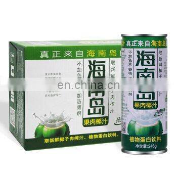 fruit juice pomegranate juice juice production line