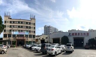 Dongguan Jianlong Hydraulic Machinery Co., LTD company overview - view 1