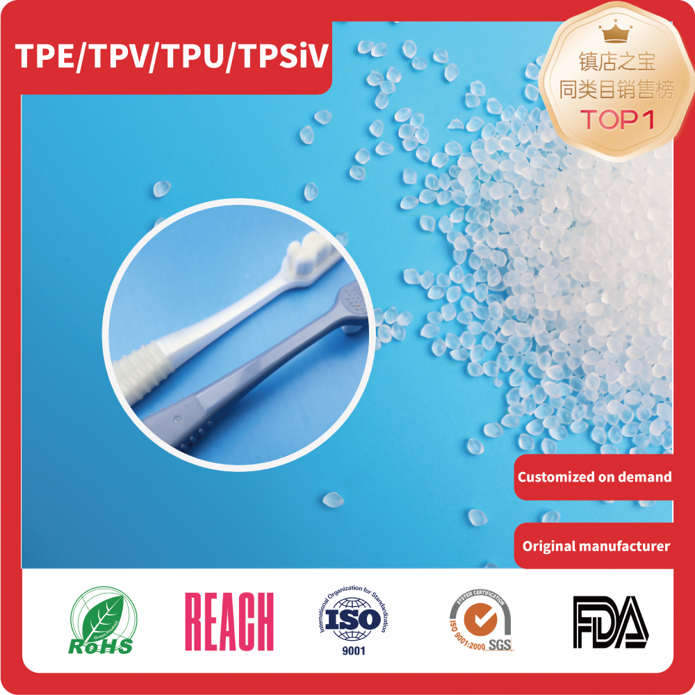 六月新主图 - 英文-47