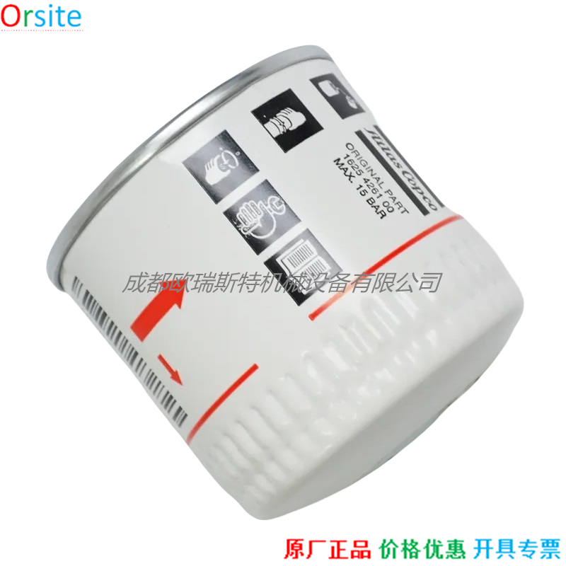 207a21d2fe81a40fae9ea2834aede830_Hbc6b4492d18c4d22879acd966754cb93C