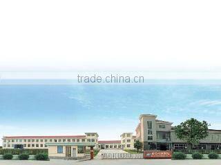 Jinhua Yichen Co., Ltd. company overview - view 1