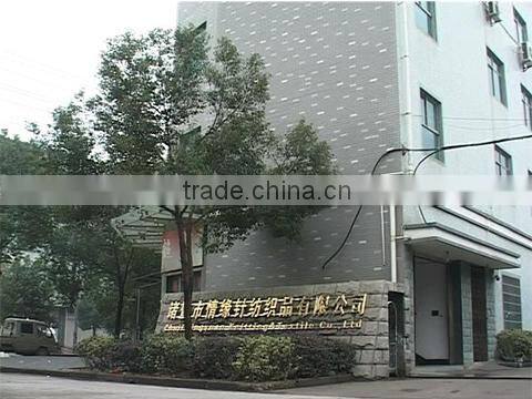 Zhuji City Qingyuan Knitting & Textile Co., Ltd. company overview - view 1