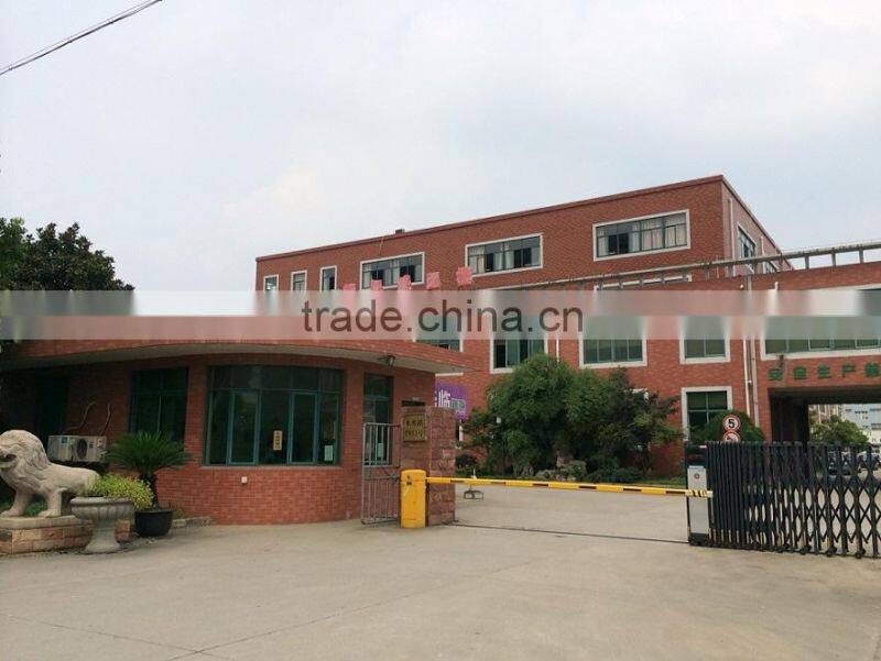 Jingjiang Bes Baby & Children Products Co., Ltd. company overview - view 2