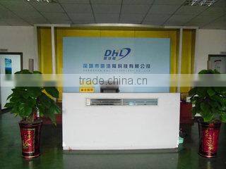 Shenzhen DHL Technology Co., Ltd. company overview - view 1