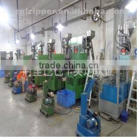 Shenzhen Guangli Zipper Co., Ltd. company overview - view 2