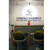 Beijing Ocean RENDA Petroleum Equipment Co.,Ltd company overview - view 1