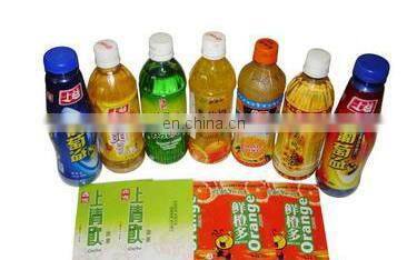 Automatic Trapping Labeling Machine for Shampoo/soap/juice/milk/pure water/cosmetic/jam/irregular shaped bottle