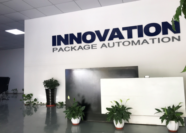 Shanghai Innovation Package Machine Co.,ltd. company overview - view 2