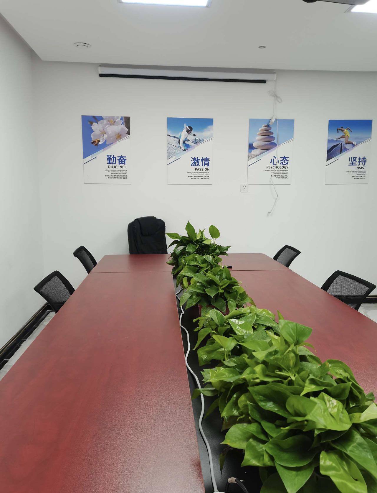 Shandong Xinghuida Construction Machinery Co. LTD company overview - view 4