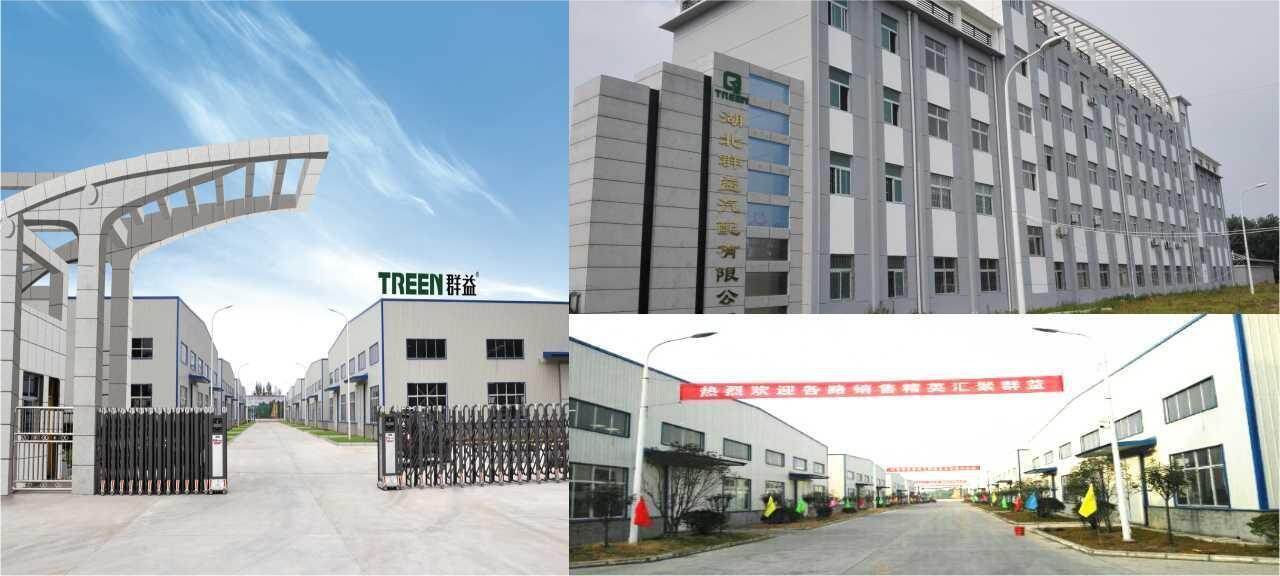 Hubei Qunyi Auto Parts Co., LTD company overview - view 1